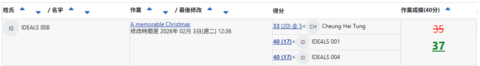 Screenshot 2026-08-31 145828.png