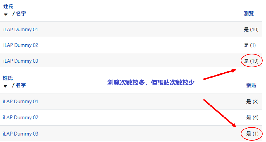 Screenshot 2026-09-17 113441.png